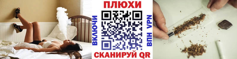 Какие есть наркотики Слободской A PVP  Канабис  MDMA  Cocaine 