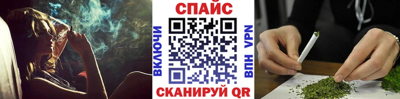 БУТИРАТ бутик  Слободской 