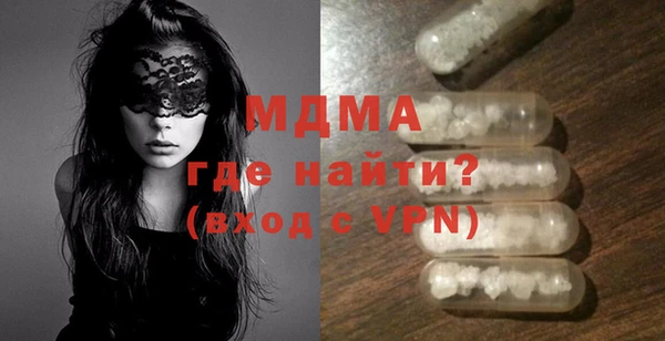 jwh Новодвинск