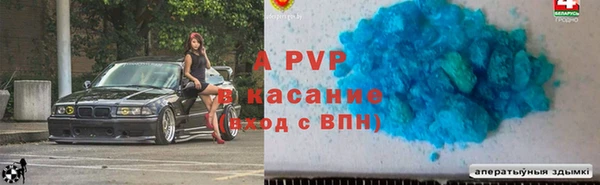 jwh Новодвинск