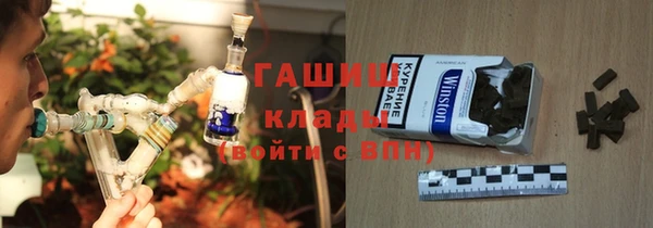 таблы Анжеро-Судженск