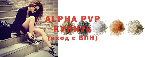 jwh Новодвинск