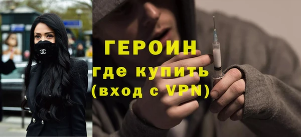 jwh Новодвинск