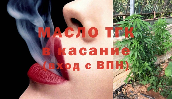 ECSTASY Новозыбков