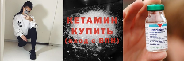 каннабис Апатиты