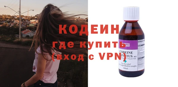jwh Новодвинск