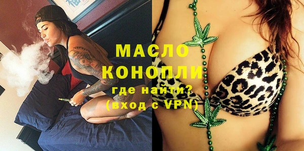 jwh Новодвинск