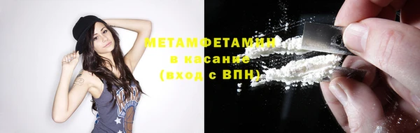 ГАЛЛЮЦИНОГЕННЫЕ ГРИБЫ Анива