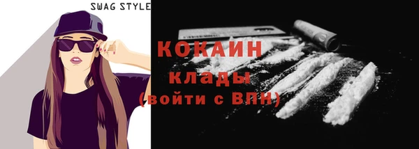 jwh Новодвинск