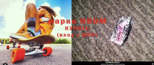 jwh Новодвинск