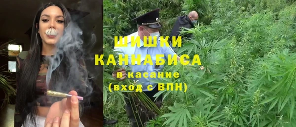 jwh Новодвинск