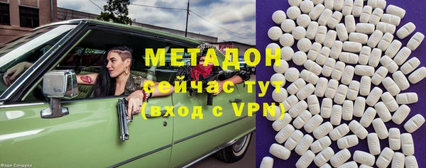 jwh Новодвинск