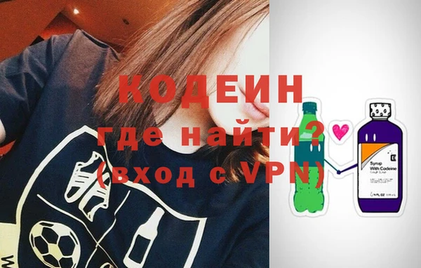 не бодяженный Бежецк
