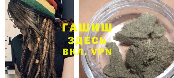 ECSTASY Новозыбков