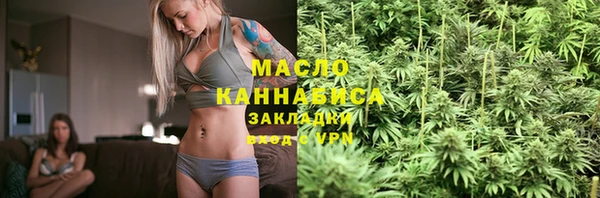 jwh Новодвинск
