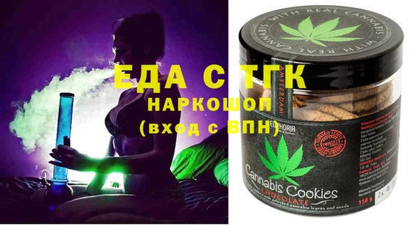 jwh Новодвинск