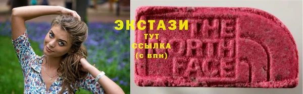 jwh Новодвинск
