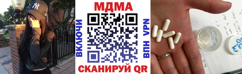 OMG рабочий сайт  Слободской  MDMA crystal 